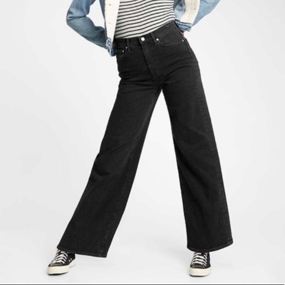 Wide leg high rise jeans